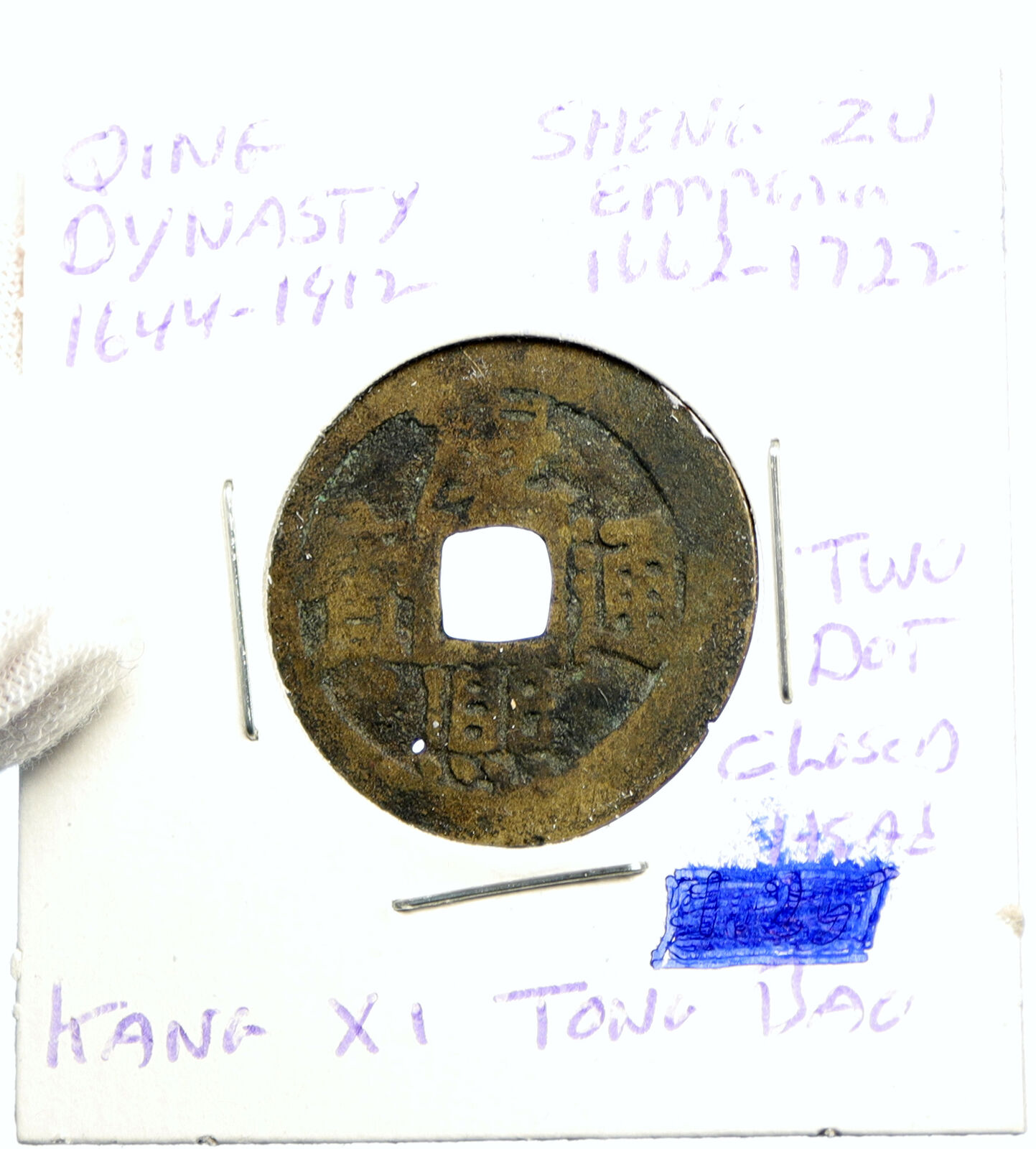 c.1662AD CHINESE Qing Dynasty SHENG ZU Kang Xi Tong Bao Cash Coin CHINA i102047