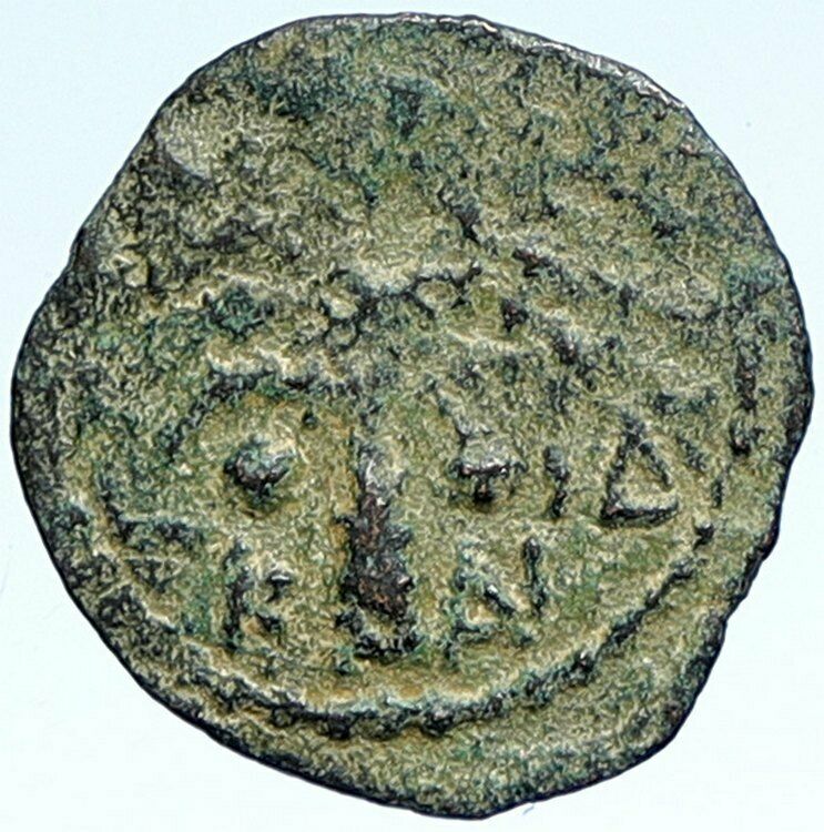 BRITANNICUS NERO Antonius Felix Jerusalem Ancient Roman CLAUDIUS Coin i107241