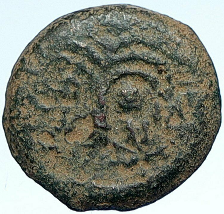 BRITANNICUS NERO Antonius Felix Jerusalem Ancient Roman CLAUDIUS Coin i107243