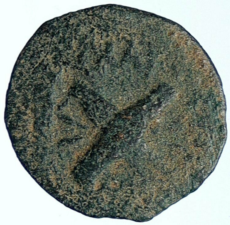 BRITANNICUS NERO Antonius Felix Jerusalem Ancient Roman CLAUDIUS Coin i107243