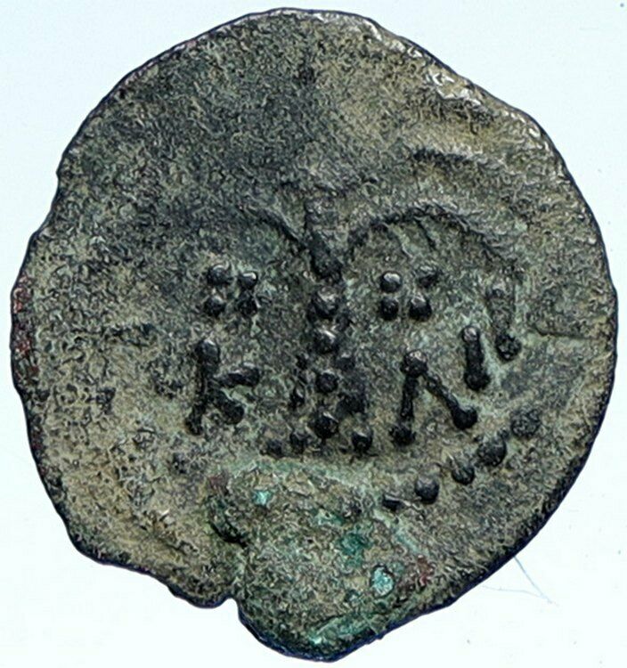 BRITANNICUS NERO Antonius Felix Jerusalem Ancient Roman CLAUDIUS Coin i107239