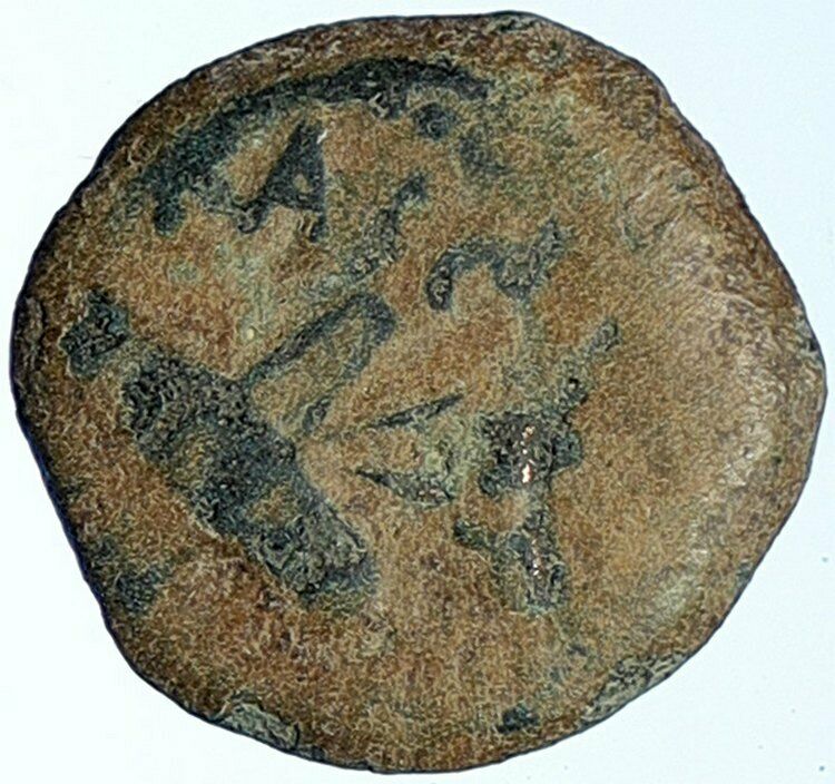 BRITANNICUS NERO Antonius Felix Jerusalem Ancient Roman CLAUDIUS Coin i107253