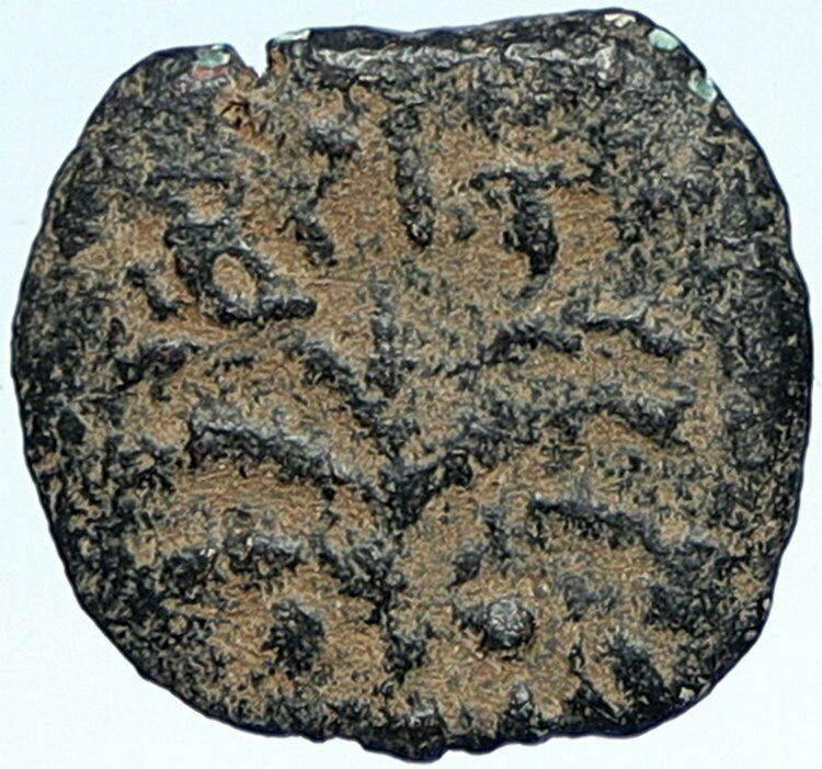 BRITANNICUS NERO Antonius Felix Jerusalem Ancient Roman CLAUDIUS Coin i107257