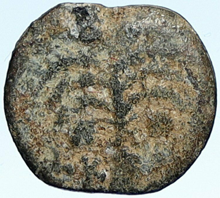 BRITANNICUS NERO Antonius Felix Jerusalem Ancient Roman CLAUDIUS Coin i107279