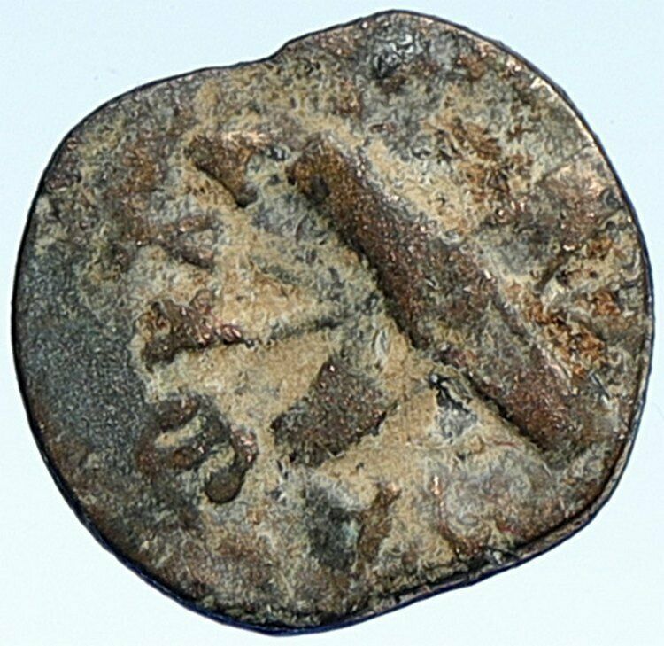 BRITANNICUS NERO Antonius Felix Jerusalem Ancient Roman CLAUDIUS Coin i107279