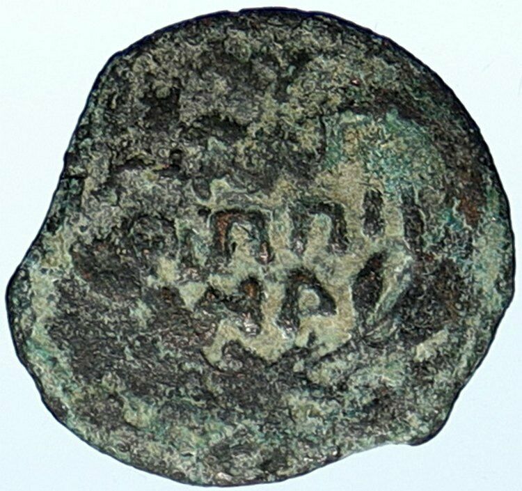 CLAUDIUS & AGRIPPINA Jr Ancient Roman OLD Jerusalem ANTONIUS FELIX Coin i107286