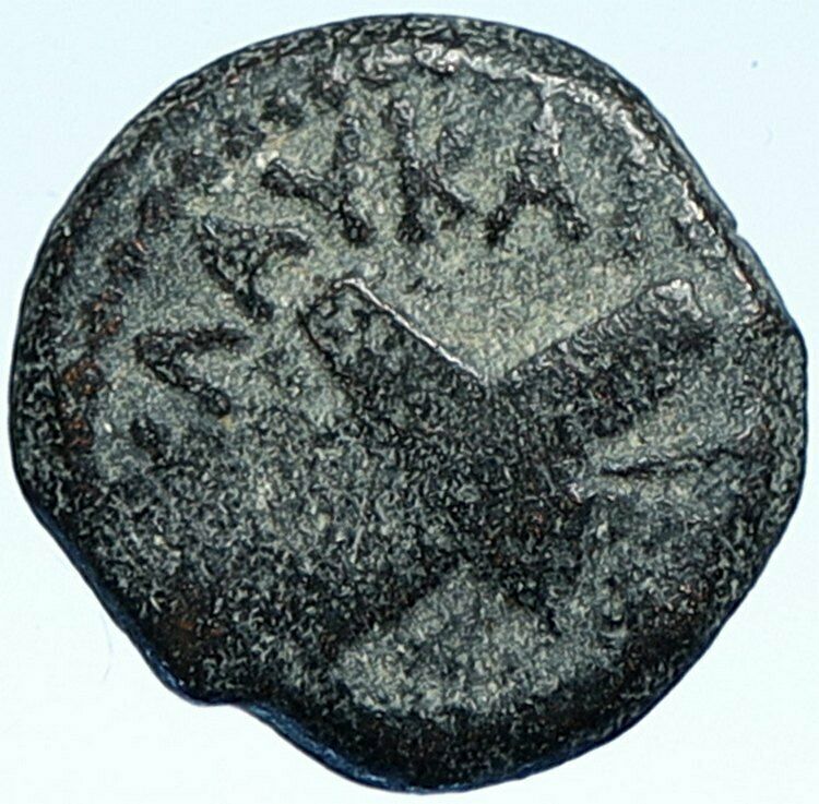 BRITANNICUS NERO Antonius Felix Jerusalem Ancient Roman CLAUDIUS Coin i107268