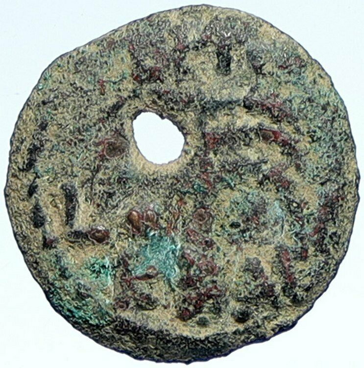 BRITANNICUS NERO Antonius Felix Jerusalem Ancient Roman CLAUDIUS Coin i107246