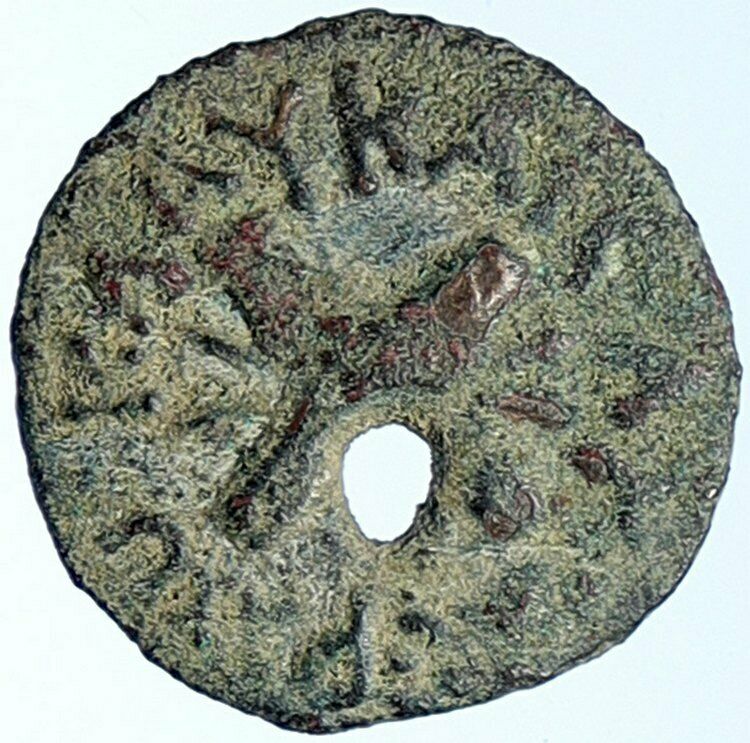 BRITANNICUS NERO Antonius Felix Jerusalem Ancient Roman CLAUDIUS Coin i107246