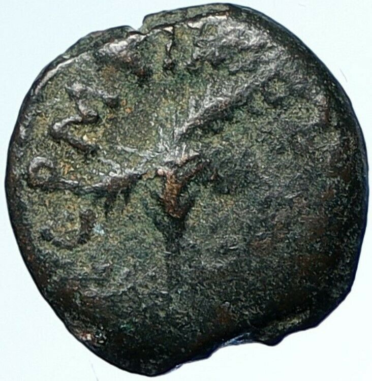 CLAUDIUS & AGRIPPINA Jr Ancient Roman OLD Jerusalem ANTONIUS FELIX Coin i107283