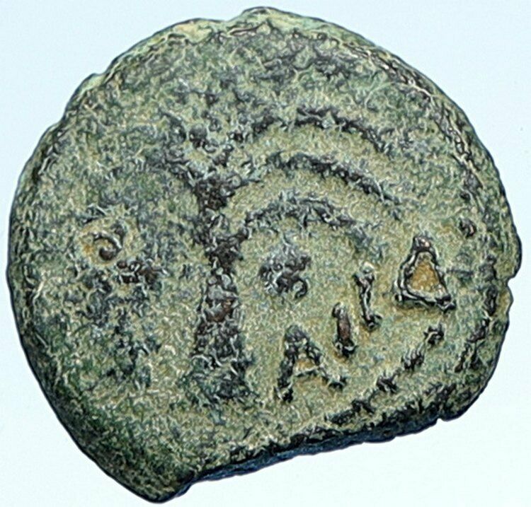 BRITANNICUS NERO Antonius Felix Jerusalem Ancient Roman CLAUDIUS Coin i107248