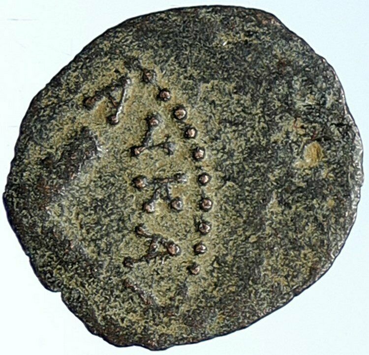 BRITANNICUS NERO Antonius Felix Jerusalem Ancient Roman CLAUDIUS Coin i107278