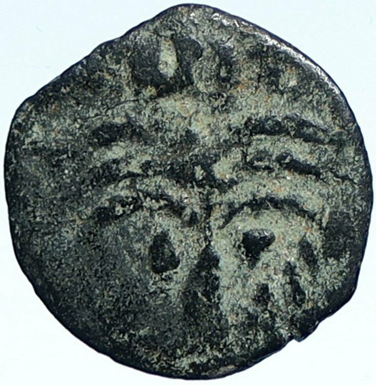 BRITANNICUS NERO Antonius Felix Jerusalem Ancient Roman CLAUDIUS Coin i107264