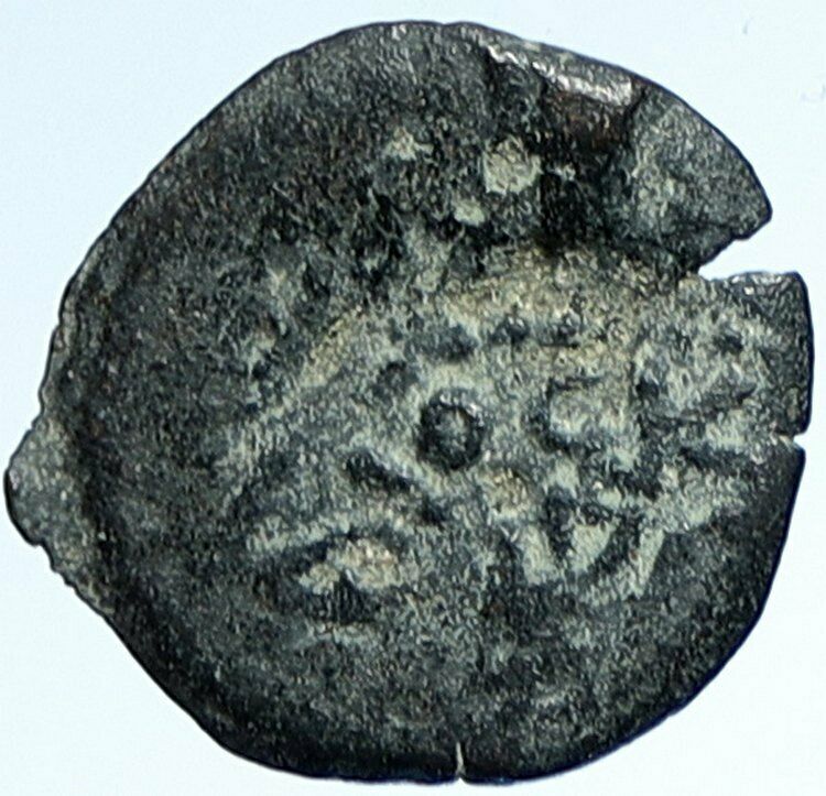 CLAUDIUS & AGRIPPINA Jr Ancient Roman OLD Jerusalem ANTONIUS FELIX Coin i107292