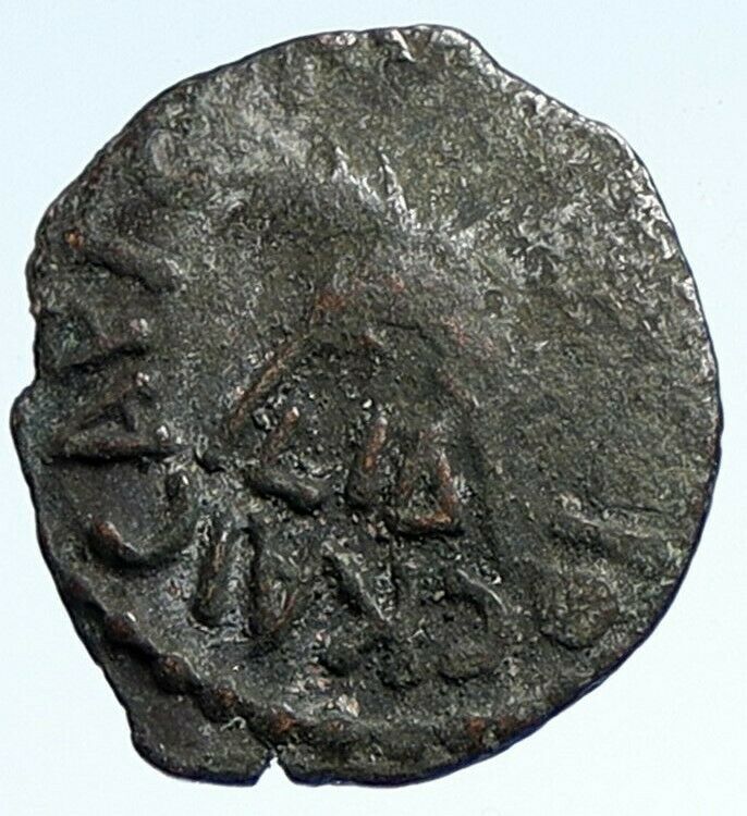 CLAUDIUS & AGRIPPINA Jr Ancient Roman OLD Jerusalem ANTONIUS FELIX Coin i107307