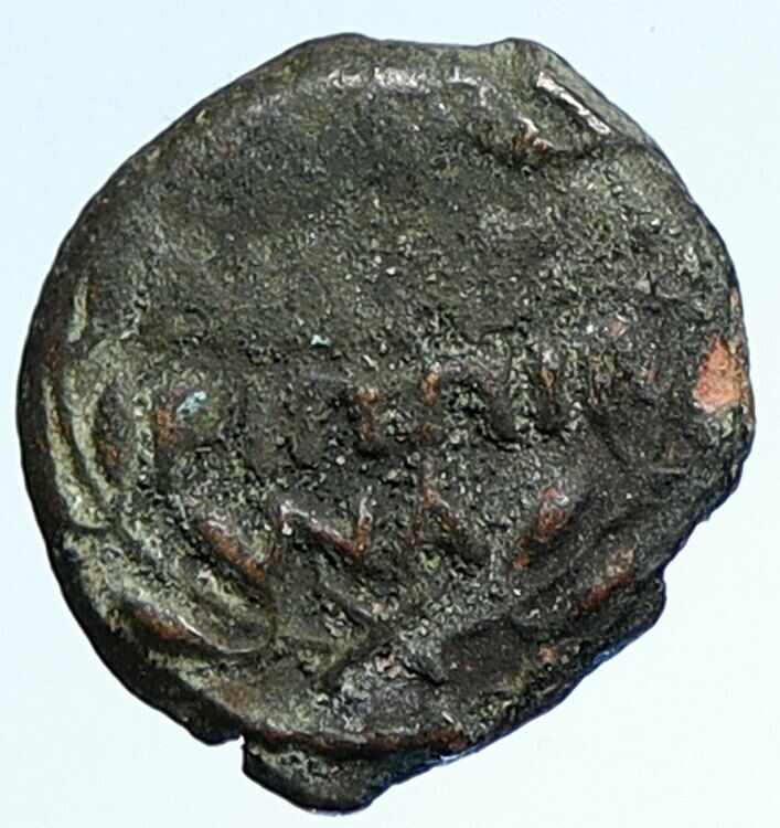 CLAUDIUS & AGRIPPINA Jr Ancient Roman OLD Jerusalem ANTONIUS FELIX Coin i107307