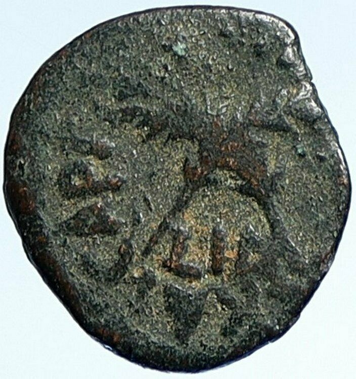 CLAUDIUS & AGRIPPINA Jr Ancient Roman OLD Jerusalem ANTONIUS FELIX Coin i107310