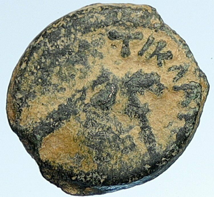 CLAUDIUS & AGRIPPINA Jr Ancient Roman OLD Jerusalem ANTONIUS FELIX Coin i107334