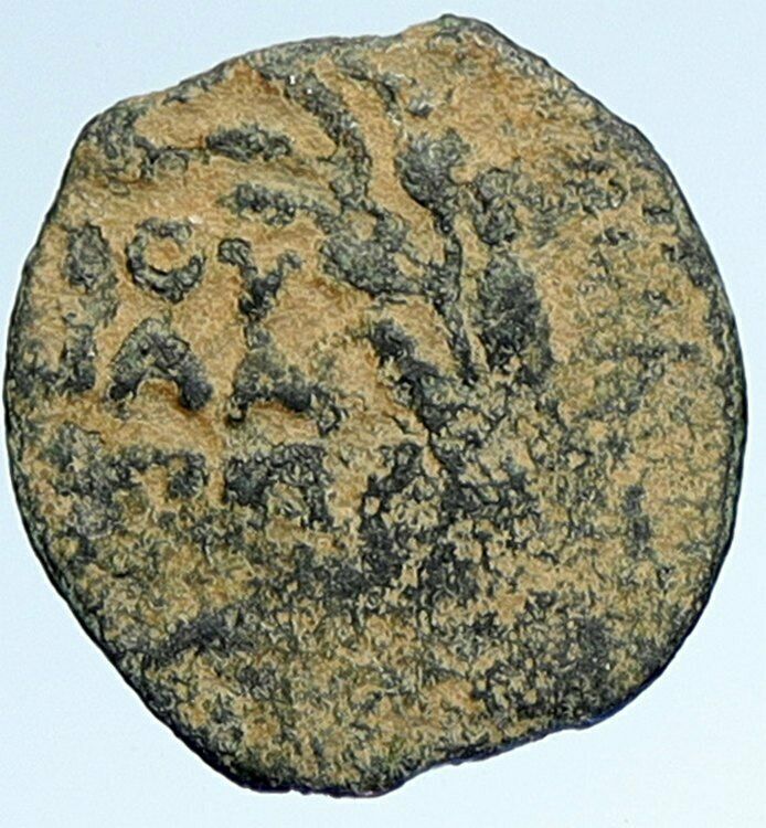 CLAUDIUS & AGRIPPINA Jr Ancient Roman OLD Jerusalem ANTONIUS FELIX Coin i107334