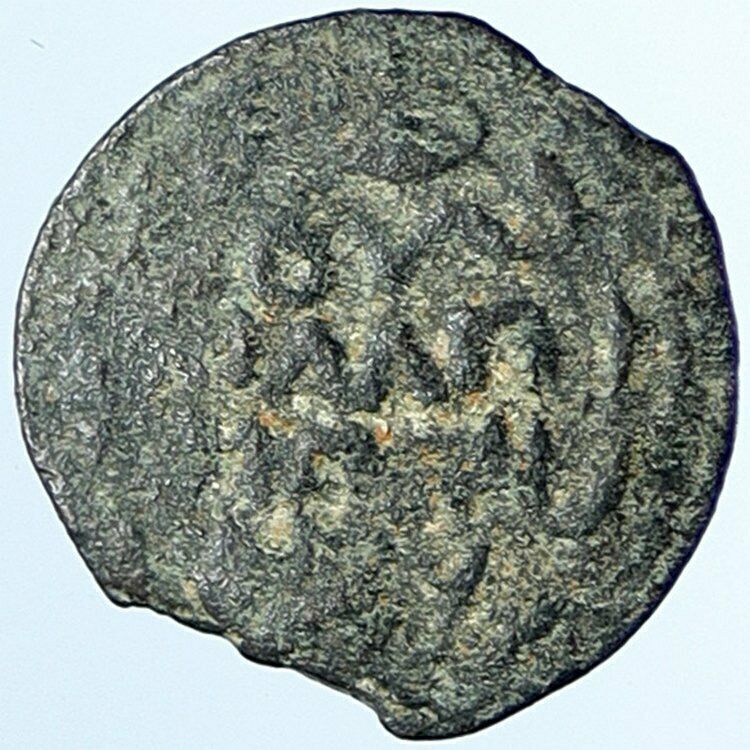 CLAUDIUS & AGRIPPINA Jr Ancient Roman OLD Jerusalem ANTONIUS FELIX Coin i107322