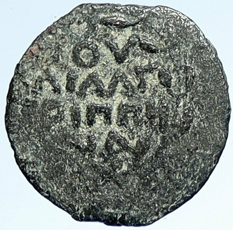 CLAUDIUS & AGRIPPINA Jr Ancient Roman OLD Jerusalem ANTONIUS FELIX Coin i107337