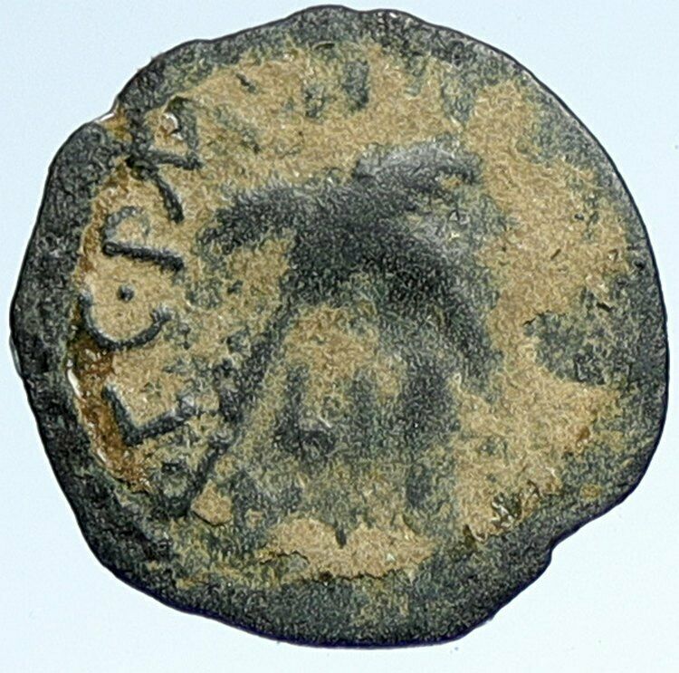 CLAUDIUS & AGRIPPINA Jr Ancient Roman OLD Jerusalem ANTONIUS FELIX Coin i107338