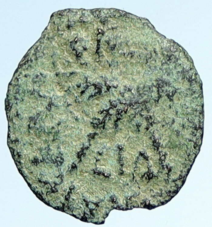 CLAUDIUS & AGRIPPINA Jr Ancient Roman OLD Jerusalem ANTONIUS FELIX Coin i107293