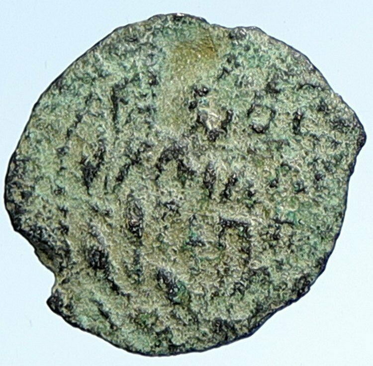 CLAUDIUS & AGRIPPINA Jr Ancient Roman OLD Jerusalem ANTONIUS FELIX Coin i107293