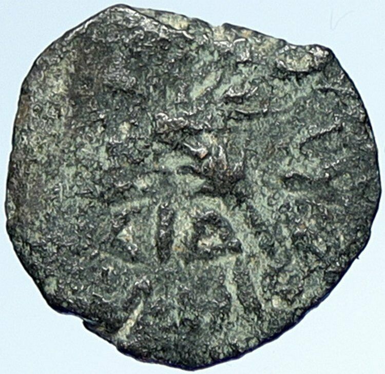 CLAUDIUS & AGRIPPINA Jr Ancient Roman OLD Jerusalem ANTONIUS FELIX Coin i107325