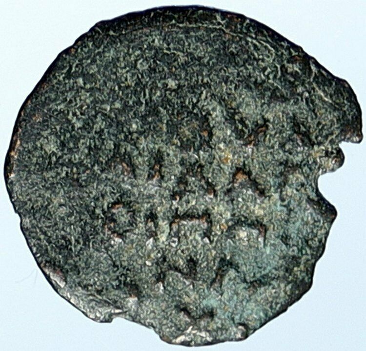 CLAUDIUS & AGRIPPINA Jr Ancient Roman OLD Jerusalem ANTONIUS FELIX Coin i107326