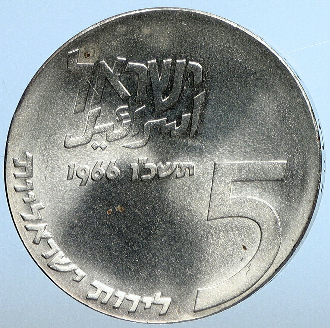 1966 ISRAEL Independence AM YIRSOEL CHAI Vintage OLD Silver 5 Lirot Coin i111217