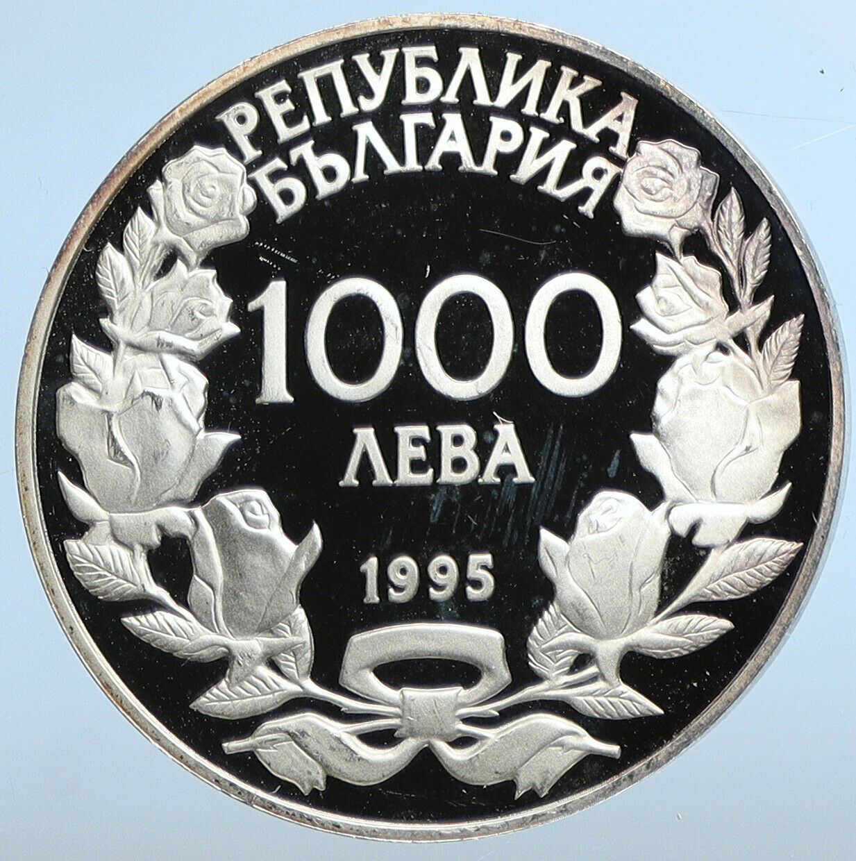 1995 BULGARIA 100 Years of SUMMER Olympics Proof Silver 1000 Leva Coin i111224