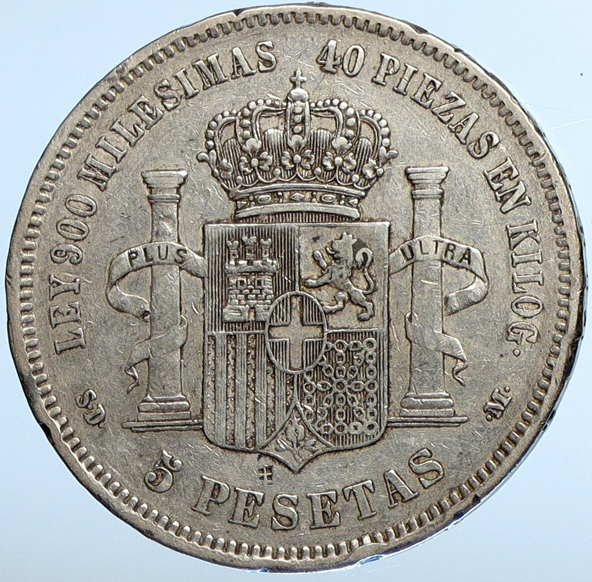 1871 SPAIN w King Amadeo I Amadeus Antique Silver 5 Pesetas Spanish Coin i111227