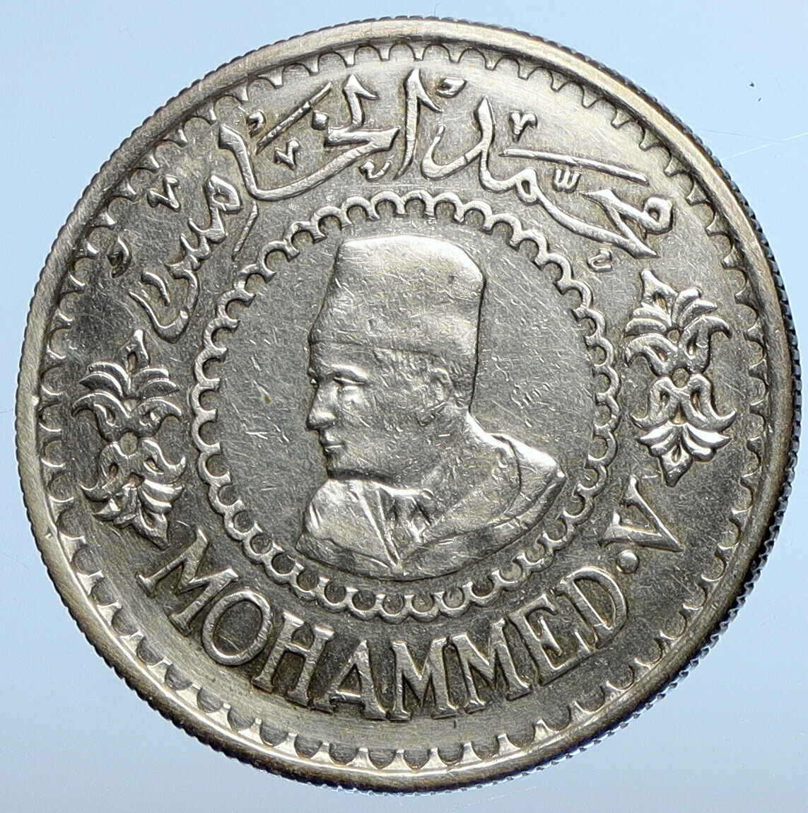 1956 MOROCCO King Mohammed V Crown Star VINTAGE Silver 500 Franc Coin i111225