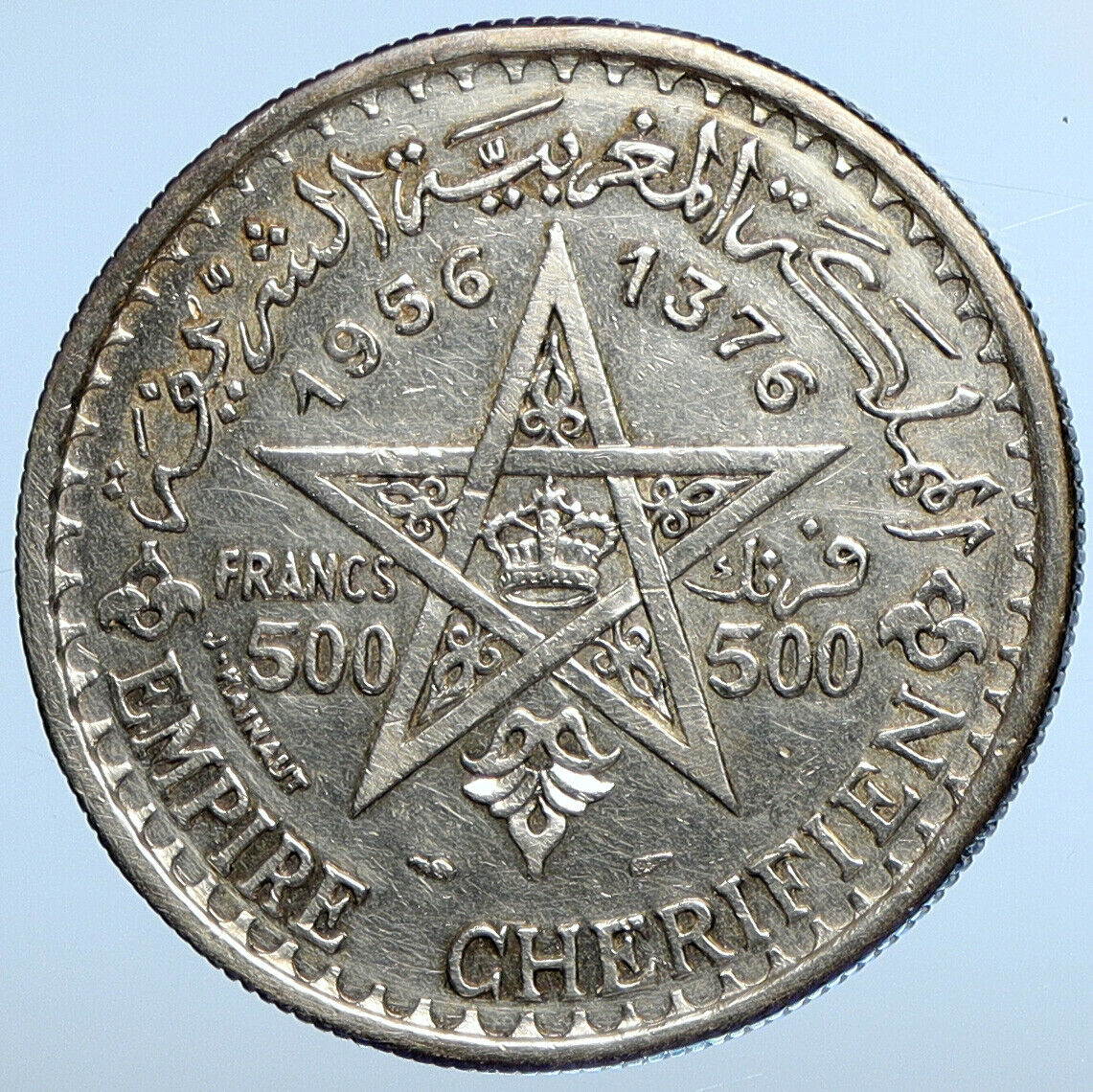 1956 MOROCCO King Mohammed V Crown Star VINTAGE Silver 500 Franc Coin i111225