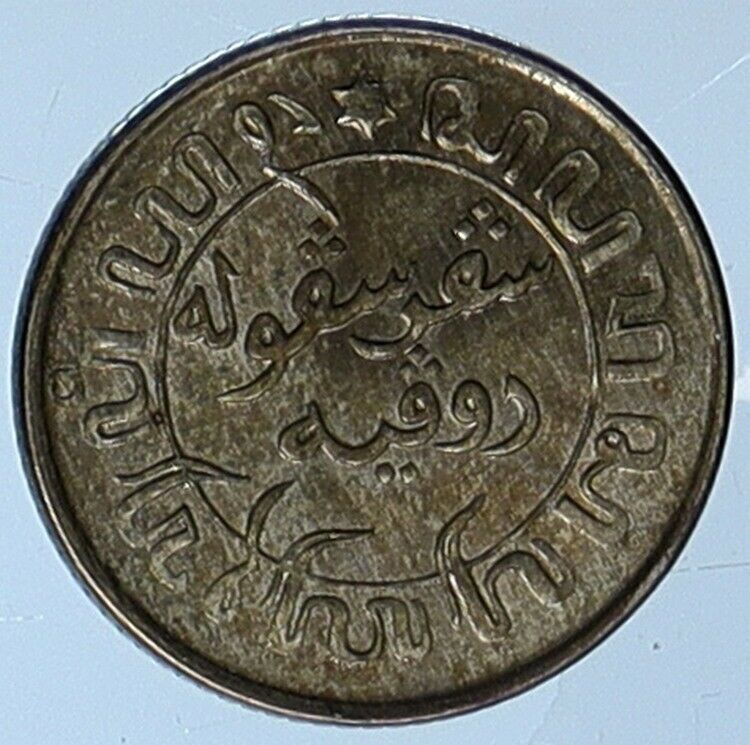 1942 S Netherlands EAST INDIES Queen WILHELMINA Silver 1/10 Gulden Coin i111268