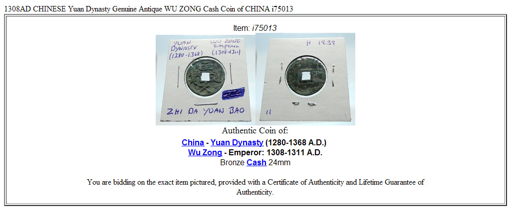 1308AD CHINESE Yuan Dynasty Genuine Antique WU ZONG Cash Coin of CHINA i75013