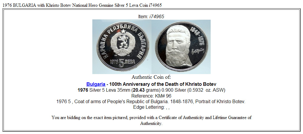 1976 BULGARIA with Khristo Botev National Hero Genuine Silver 5 Leva Coin i74965