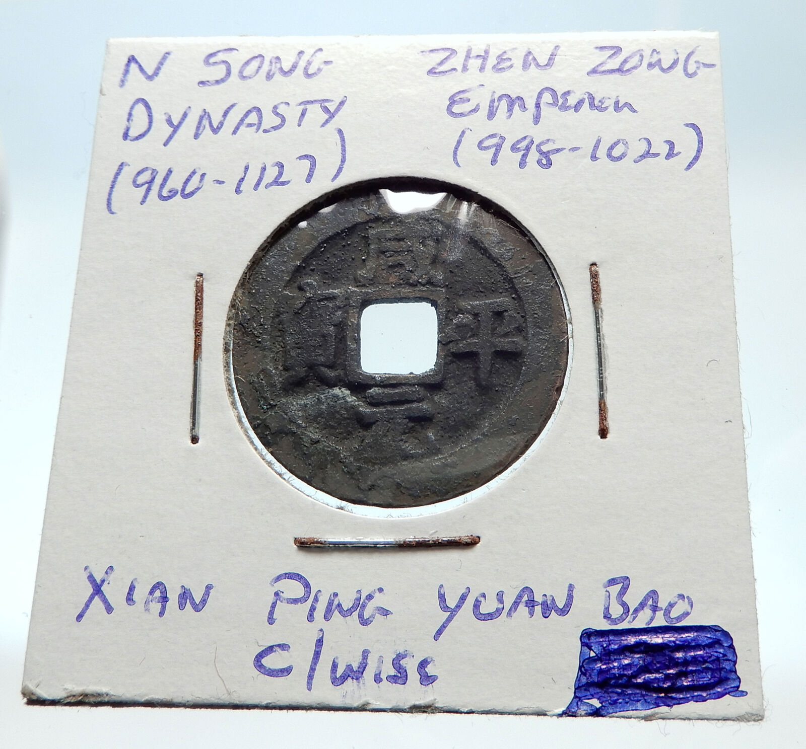 998AD CHINESE Northern Song Dynasty Antique ZHEN ZONG Cash Coin of CHINA i75374