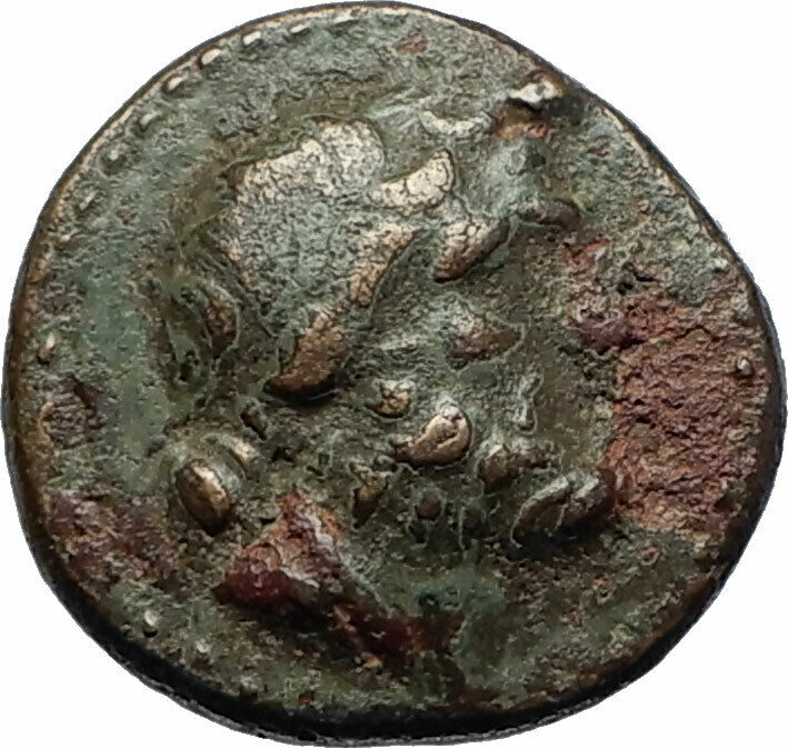 STECTORIUM Stektorion PHRYGIA RARE Possibl Unpublished Ancient Greek Coin i71677