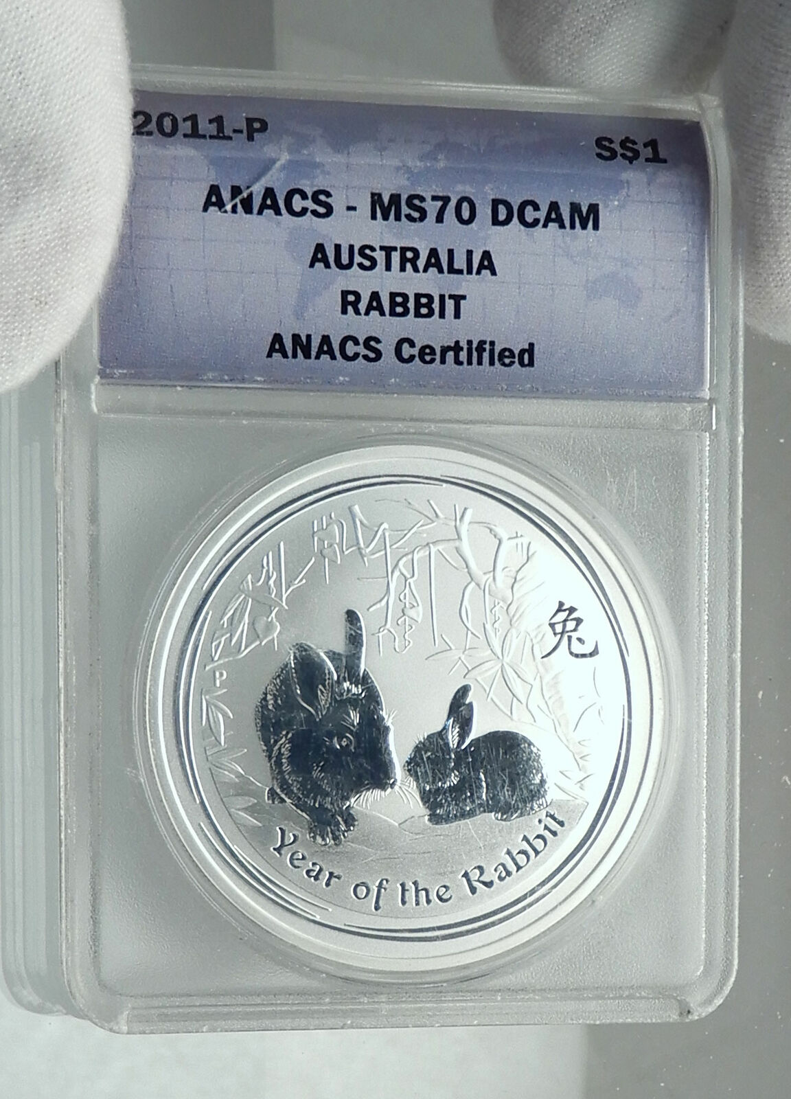 2011 AUSTRALIA Elizabeth II Chinese Zodiac Rabbits Silver $ Coin ANACS MS i79224