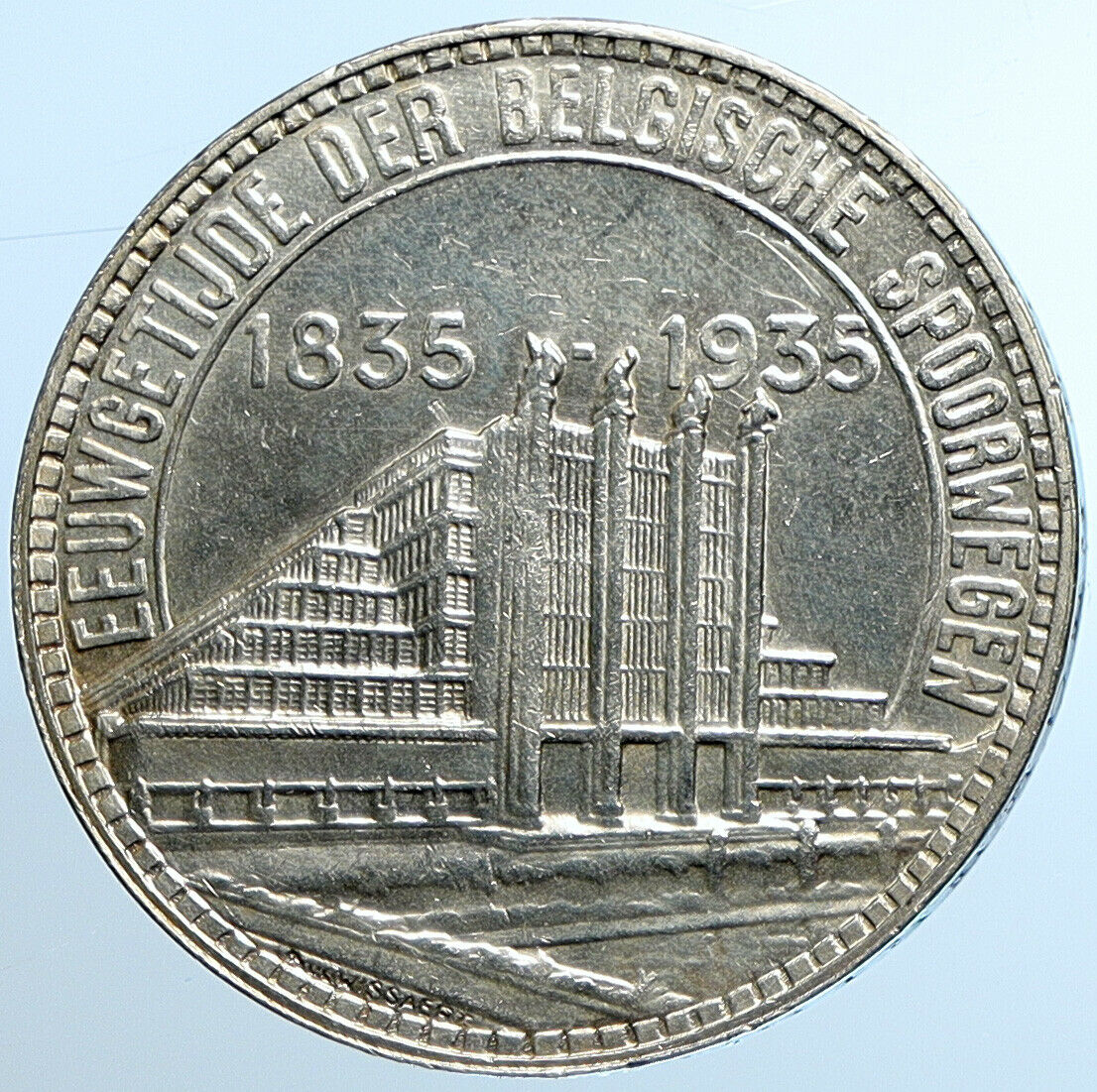 1935 BELGIUM BRUSSELS WORLD's FAIR 58 Saint Michael Silver 50 Franc Coin i109787