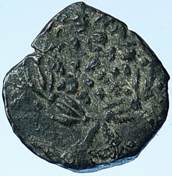 JOHN HYRCANUS Jerusalem JEWISH Biblical Widows Mite OLD Hendin 1133 Coin i109528