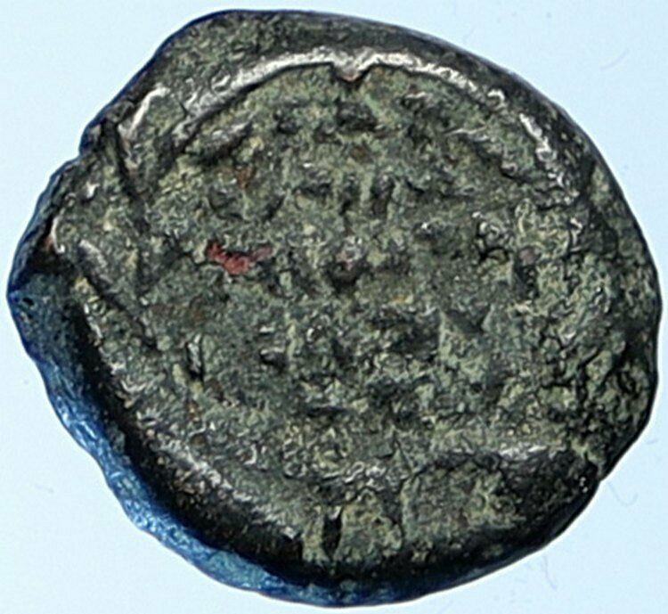 JOHN HYRCANUS Jerusalem JEWISH Biblical Widows Mite Coin Hendin 1135 i109522