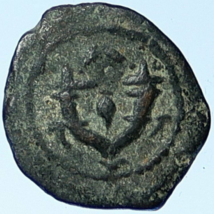 JOHN HYRCANUS Jerusalem JEWISH Biblical Widows Mite Coin Hendin 1135 i109523