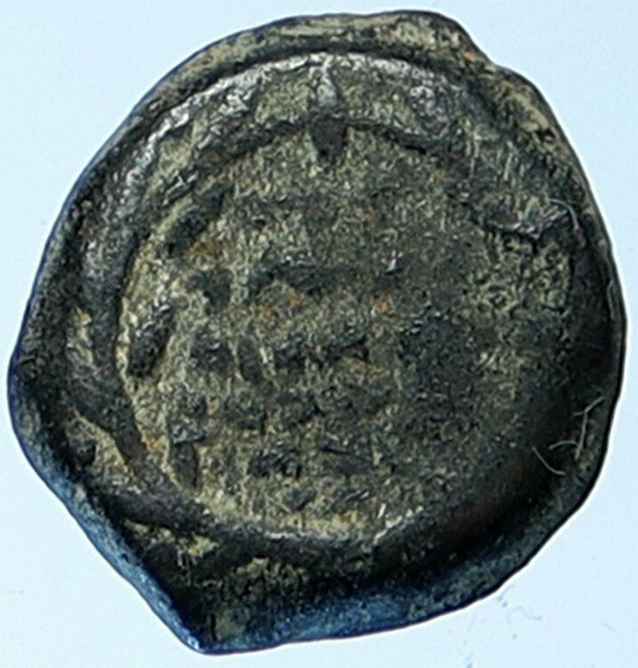 JOHN HYRCANUS Jerusalem JEWISH Biblical Widows Mite Coin Hendin 1135 i109523