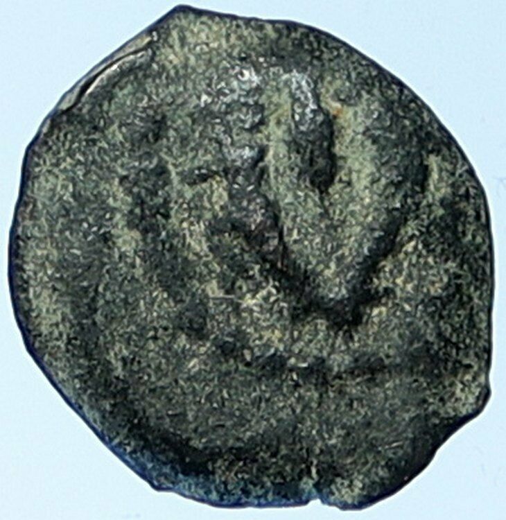 MATTATAYAH Mattathias Antiogonus BIBLE Jerusalem Coin Matityahu Hen 1164 i109517