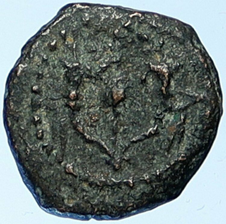 ALEXANDER JANNAEUS Biblical Jerusalem Jewish Widow's Mite Coin Hend 1145 i109534