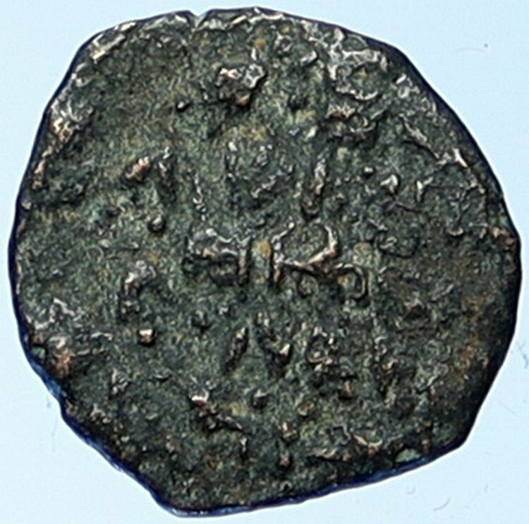 ALEXANDER JANNAEUS Biblical Jerusalem Jewish Widow's Mite Coin Hend 1145 i109534