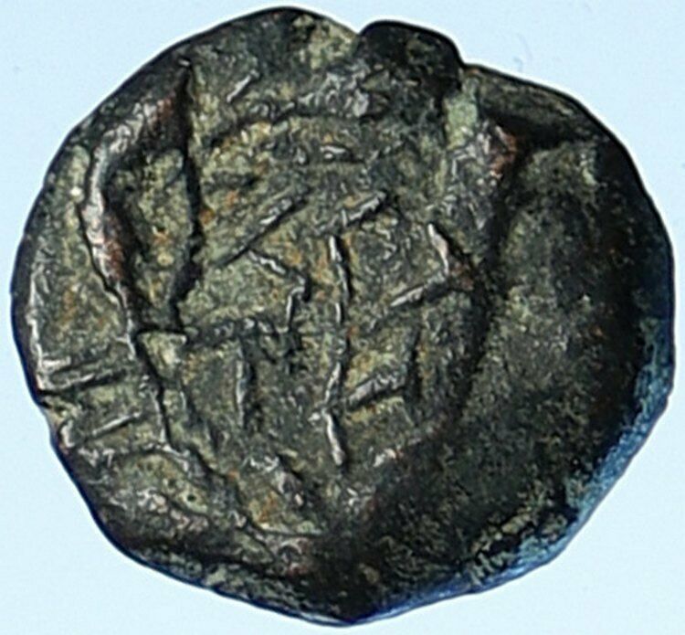 Salome Alexandra JOHN HYRCANUS II or ARISTOBULUS II Jewish Coin Hen 1160 i109531